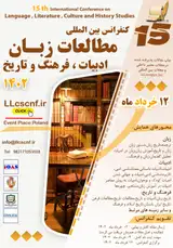 بررسی هنجارگریزی معنایی در کتابهای فارسی دوره اول متوسطه
