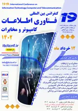 بررسی و تحلیل کاربردهای پیش بینی پیوند در شبکه های اجتماعی با استفاده از روش یادگیری ماشین