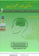The Relationship between the Anxiety Level of Iranian Elementary EFL Learners and their Vocabulary Learning Strategies