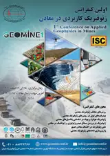 IP-Rs and Magnetic Geophysical ۳D Modelling of Copper Deposits; A CaseStudy Sheikhdar Abad Copper Deposit