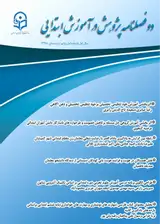 تحلیل محتوای کتاب فارسی (مهارت های نوشتاری و مهارت های خوانداری) پایه ششم ابتدایی بر اساس بازده های یادگیری گانیه