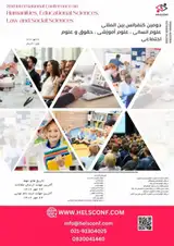 اثربخشی روش مونته سوری بر علاقمندی تحصیلی و میران و نتیجه کار ریاضی دانش آموزان پایه سوم ابتدایی ناحیه دو شیراز