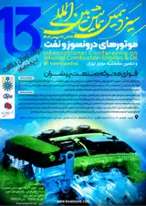 کلاسترینگ و هموارسازی دادههای واقعی جمع آوری شده از اتوبوس شهری برای استخراج چرخه رانندگی در شهر کرمانشاه