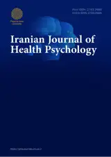 Investigation of the Relationship Between Health Literacy and Demographic Variables of Yazd City Citizens