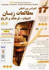 The Effects of Pre-Listening Bottom up and Top down Activities on Iranian EFL Learners’ Listening Comprehension in the ninth Grade High Schools