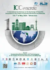 Enhancing Concrete Recycling in Iran:A Comprehensive Review of Strategies