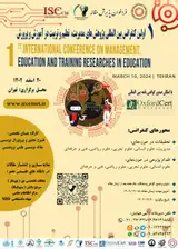 اهمیت آموزش زبان و ادبیات فارسی در تقویت هویت ملی و فرهنگی دانش آموزان
