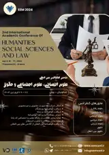 نقدی بر مجازات های سالب حیات در حقوق کیفری ایران