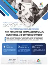 اعتماد برند: ترسیم نقشه علمی پژوهش های بین المللی در پایگاه استنادی SCOPUS