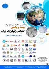 اثرتغییر اقلیم بر شاخص های فصل رشد گرمایی با خروجی های مدل COSMO-CLM تحت سناریوهای متفاوت RCP در ایران