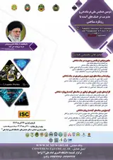 تبیین جنگ ترکیبی استکبار جهانی علیه جمهوری اسلامی ایران درعرصه ی جنگ شناختی