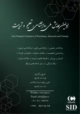 پیشگیری از گرایش به دخانیات