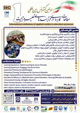 تاثیر شبیه سازی های کامپیوتری بر یادگیری مفاهیم دشوار شیمی و تعامل دانش آموزان با مواد شیمیایی