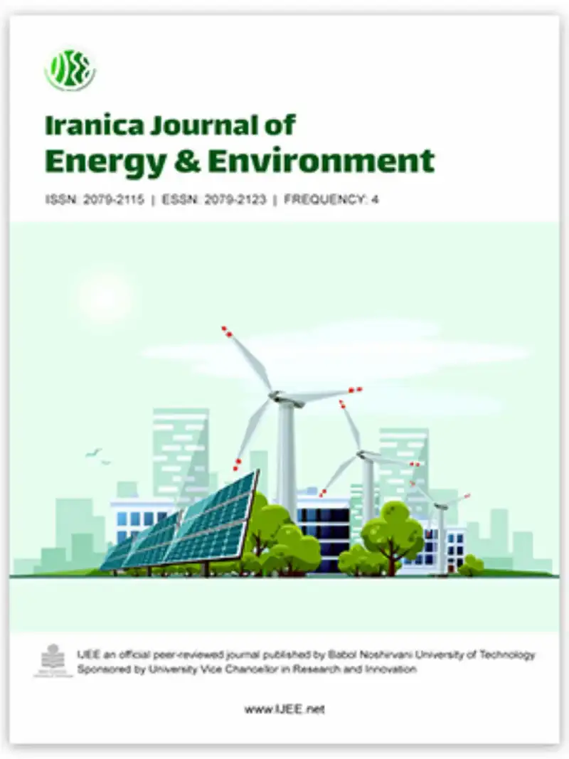 مقالات فصلنامه انرژی و محیط زیست ایران، دوره 11، شماره 3 منتشر شد