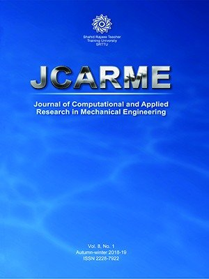 مقالات دو فصلنامه تحقیقات کاربردی در مهندسی مکانیک، دوره ۸، شماره ۱ منتشر شد