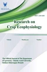 Influence of Green Manuring From Different Cover Crops and Farm Yard Manures on Quantitative and Qualitative Characteristics of Forage Corn in Low Input Farming