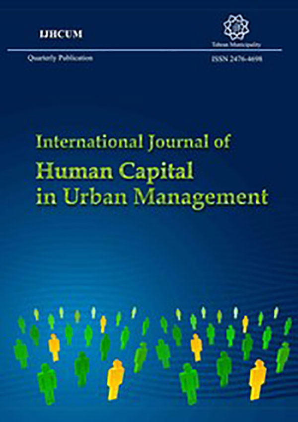مقالات فصلنامه بین المللی سرمایه انسانی در مدیریت شهری، دوره ۴، شماره ۳ منتشر شد