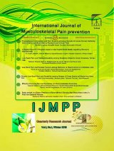 The Association Between Shifting Work and Musculoskeletal Disorders among Workers working in Steel Industry  Application of Multivariate Logistic Regression