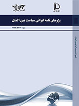 قیاس های تاریخی و بازشناسی توافق های هسته ای ایران (۱۳۹۲-۱۳۹۴)