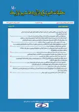 نقش ویروس بیماری نیوکاسل در سندرم های تنفسی گله های جوجه گوشتی استان های خوزستان و اصفهان