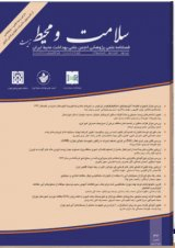 بررسی  کیفیت فیزیکی، شیمیایی و میکروبی آب  جکوزی های شهر یزد در سال ۱۳۹۰