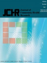 Investigating the Level of Access to Hospital Medical Facilities Using the Geographical Information System (GIS) in Yazd, Iran, in 2019