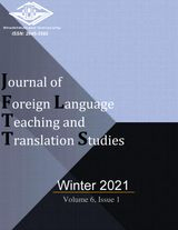 Translation Quality Assessment Based on House’s Model: English Translations of Iran’s Supreme Leader Letters to European Youth