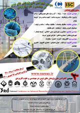 A new controlling method for maximum power point tracking in photovoltaic systems by using model predictive control (MPC)