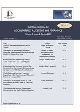 مجله حسابداری ، حسابرسی و امور مالی ایران، دوره: 4، شماره: 4