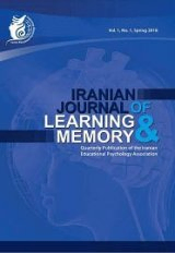 The Relationship between Iranian EFL Learners’ Critical Thinking Disposition and their Writing Strategy Use