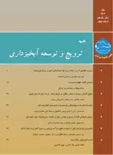 ارزیابی تاثیر خشکسالی های اخیر بر تغییرات سطح آب های زیرزمینی دشت سروستان استان فارس