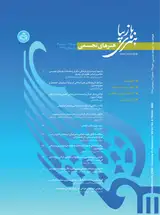 بررسی نقش جریان های فکری و حکومتی در رویکرد ملی گرایانه نقاشی نوگرای ایران در دوران پهلوی