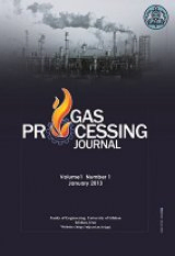 Developing a new hydrogen liquefaction process through configuration modification and parameter optimization