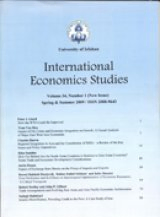 Alternative Conditions to Time Inconsistency Equilibrium of an International Monetary Policy