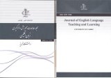 Presenting a Profile of Online Teaching Adaptation among the Iranian EFL High School Teachers