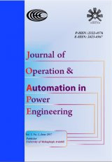 A Sampling Method based on System State Transition for Distribution System Adequacy Assessment using Distributed Generation