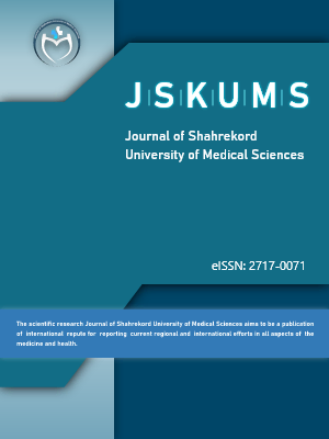 مقالات مجله دانشگاه علوم پزشکی شهرکرد، دوره 23، شماره 4 منتشر شد