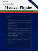 Neutron Contamination Detection of Medical Linear Accelerators by Thick Gas Electron Multiplier Detector in Self-Quenching Streamer Mode