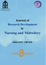 Maternal-Fetal attachment in unplanned pregnancies following an antenatal training program: A Randomized Clinical Trial