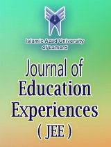 The Identification of Components of Customer Orientation Culture in Iranian Educational System