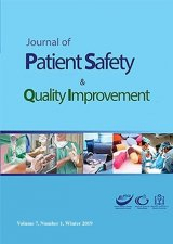 The Role of Daily Measurement of Lower Limb Circumference in Early Diagnosis of Deep Vein Thrombosis in the Presence of Other Risk Factors in Patients Admitted to Infectious Diseases Ward of Imam Reza Hospital, Mashhad, during 2012-2013