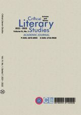 Literary Disability Studies in John Steinbeck’s Of Mice and Men