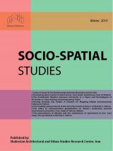 The Amount of Attitudes towards the Use of Urban Aesthetical Elements and Citizenship Identity: A Sociological Survey in Three Neighborhoods in Tehran