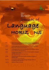 The Relationship Between Iranian EFL Learners’ Personality Traits and Their Mobile Assisted Vocabulary Learning