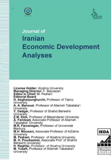 ارزیابی فرار مالیاتی در ایران بر اساس مدل بازی کالای عمومی: نمادی آغازین از توسعه خرد