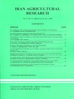مقالات دوفصلنامه تحقیقات کشاورزی ایران، دوره ۳۸، شماره ۲ منتشر شد