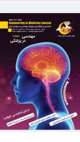Operation of a P۳۰۰-based brain-computer interface by patients with spinocerebellar ataxia