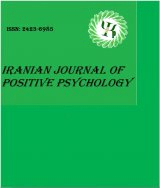 Meta-Cognitive Belief, Cognitive Fusion and Self-Compassion with Positive and Negative Affection in Female Students
