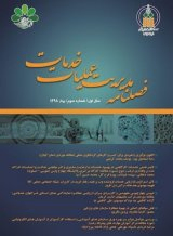 بررسی عوامل موثر بر کیفیت خدمات اردوگاهی شرکت ملی حفاری ایران با استفاده از تکنیک داده کاوی