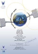 شناسایی و اولویت بندی عوامل موثر برتوسعه اموزش الکترونیکی در فرایندتدریس از دیدگاه مدیران و دبیران مدارس متوسطه